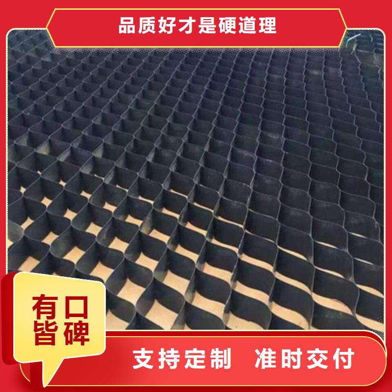 文昌市焊接土工格室的施工要求有哪些