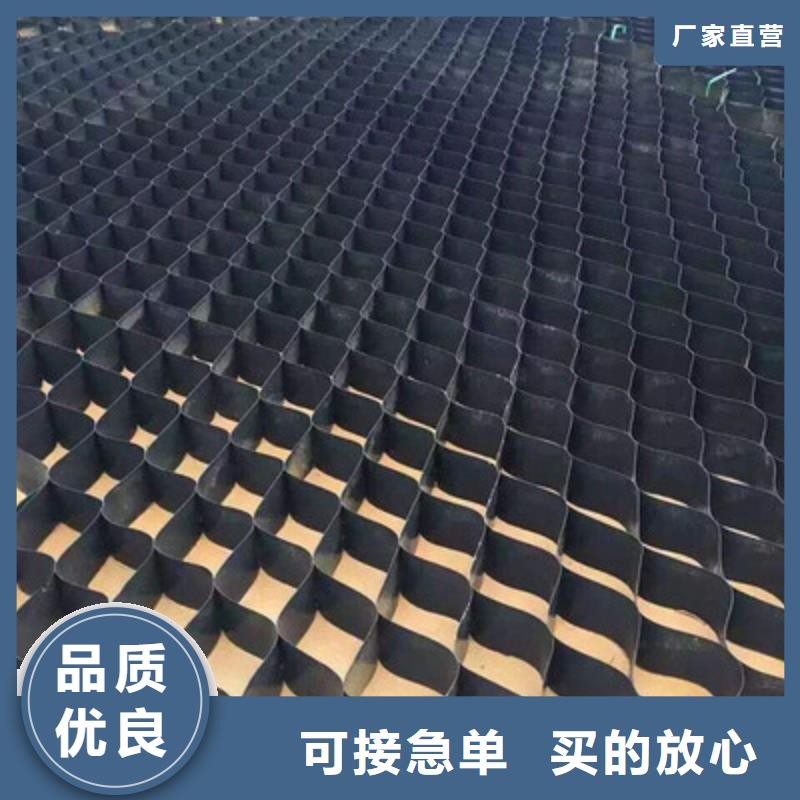 土工格室設備齊全支持定制