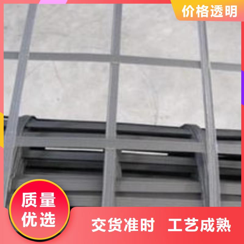 鋼塑土工格柵復(fù)合土工膜精致工藝