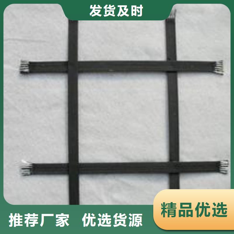 鋼塑土工格柵【聚丙烯雙拉土工格柵】產(chǎn)品優(yōu)良
