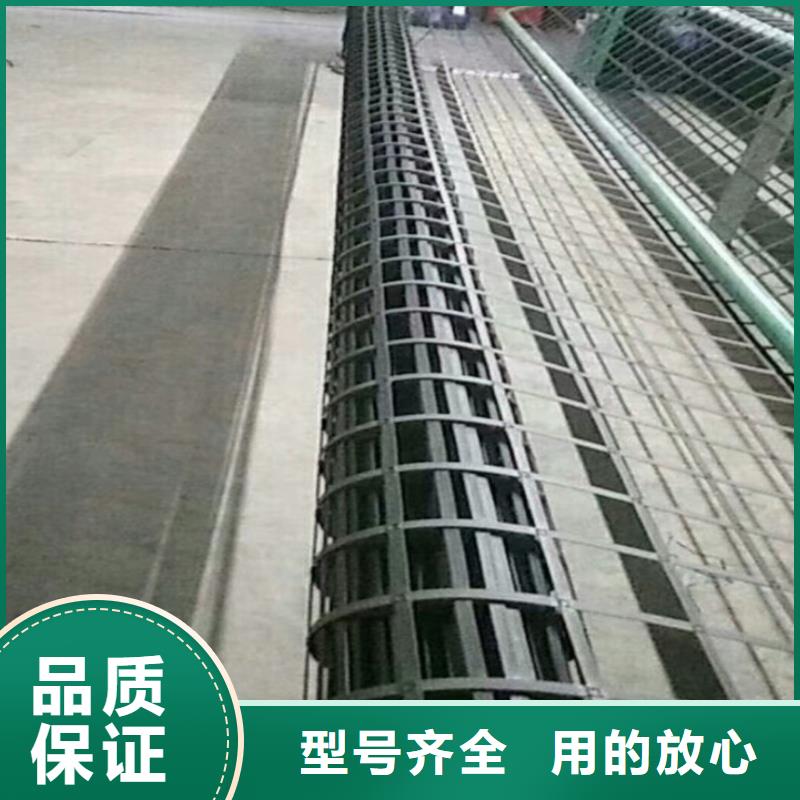 【鋼塑土工格柵凸結點鋼塑土工格柵工廠直銷】