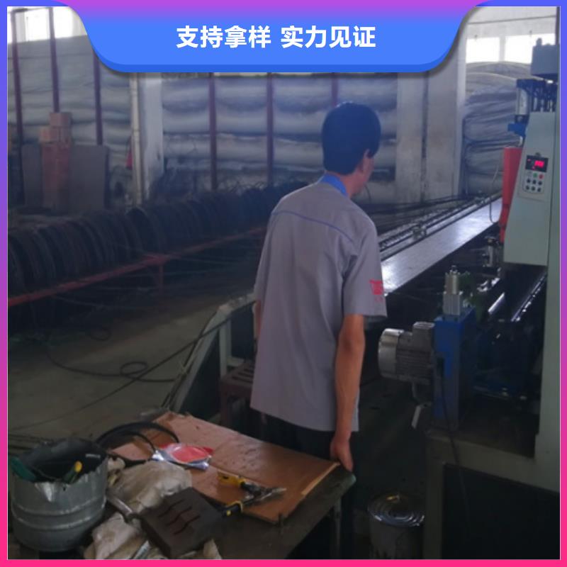 鋼塑土工格柵護坡土工網質優價保