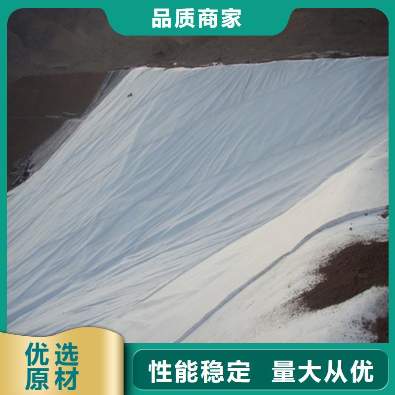 透水土工布質量材質上乘-批發價格
