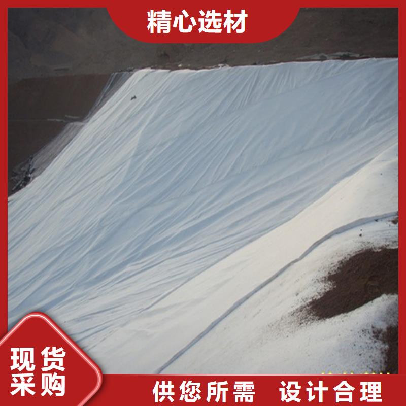 鐵路用土工布今日報價