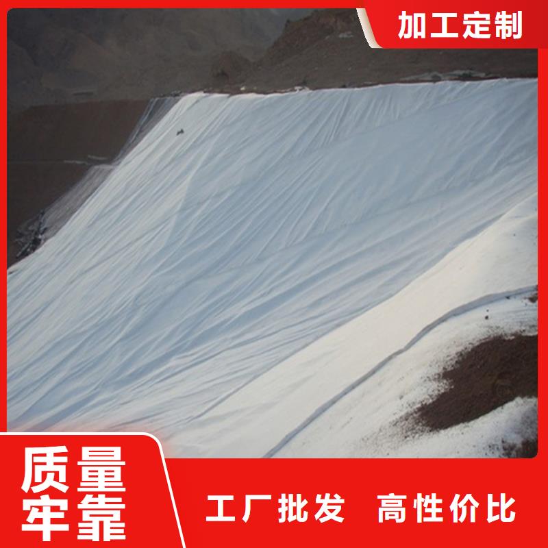 【土工布】-土工布价格出货快