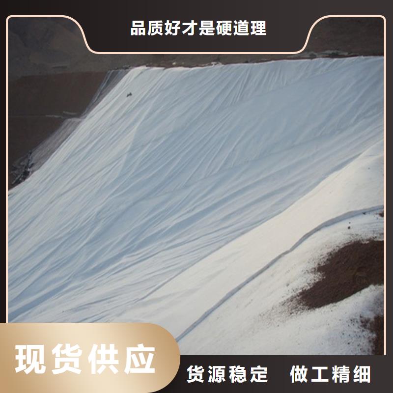 路基補強土工布價格
