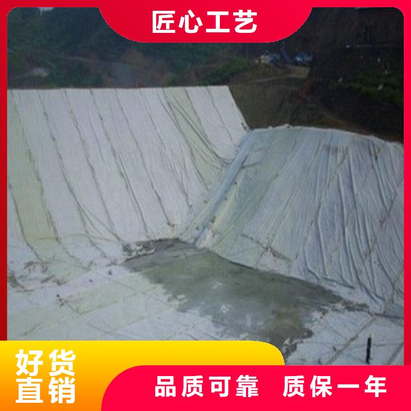 鐵路用土工布今日報價