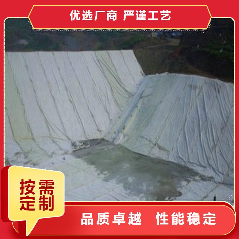 土工布長絲無紡土工布細節之處更加用心