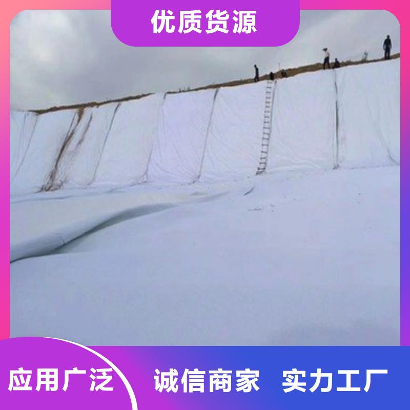 土工布來(lái)電咨詢(xún)