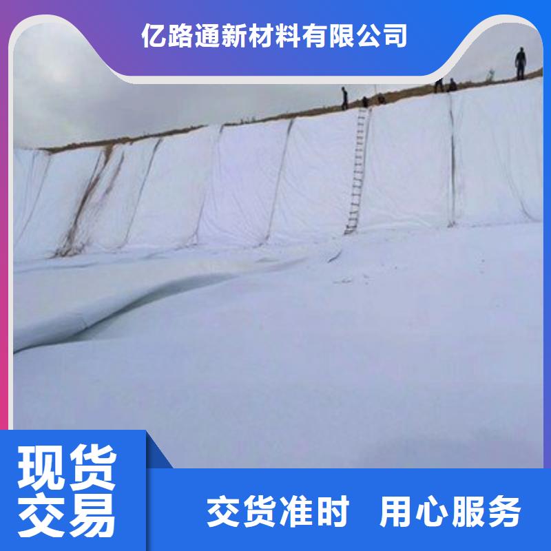【土工布】,短絲土工布質優價保