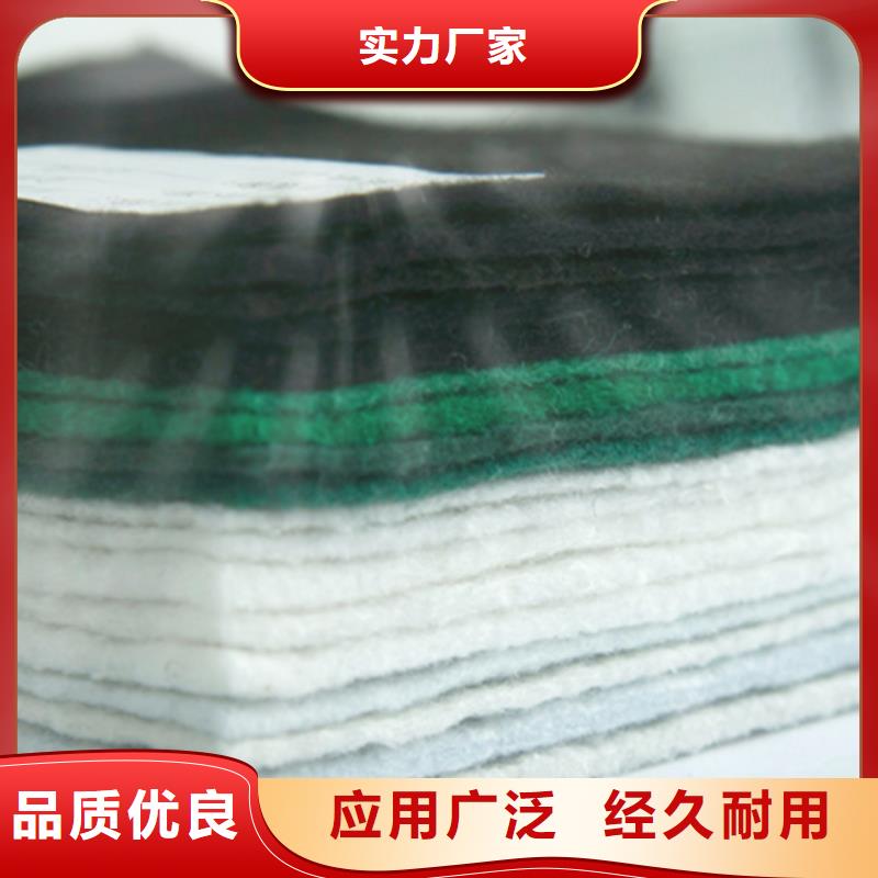 土工布三維植被網(wǎng)廠(chǎng)家通過(guò)檢測(cè)