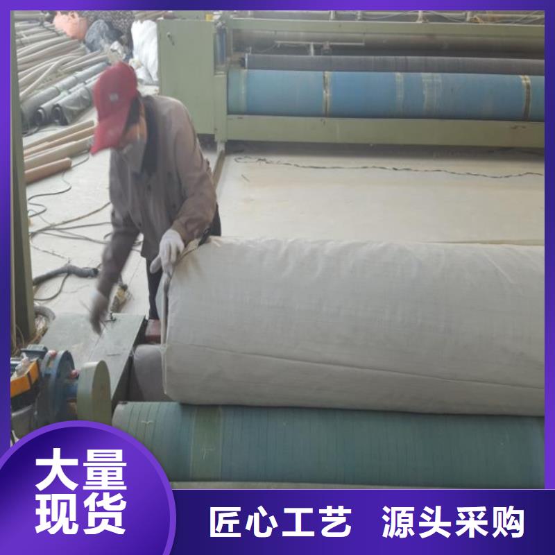 土工布廠家