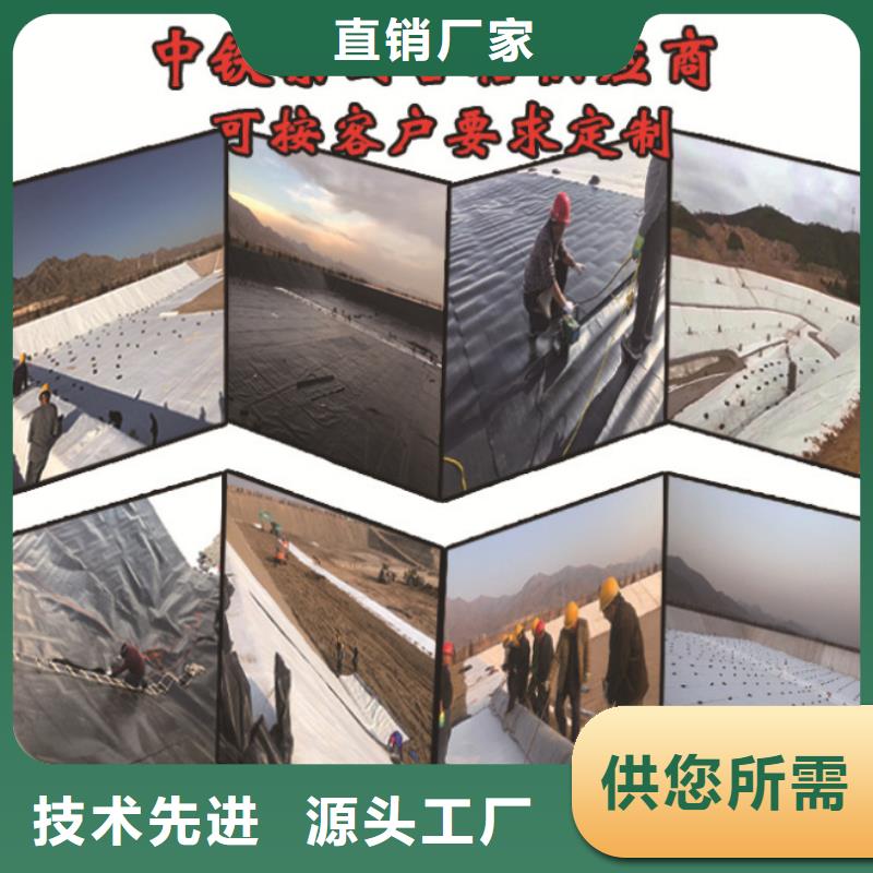 土工布【长丝无纺土工布】无中间商厂家直销_亿路通新材料(西安市分公司)