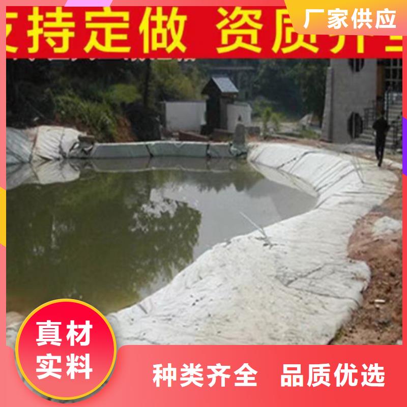 【土工布復合土工膜現貨采購】