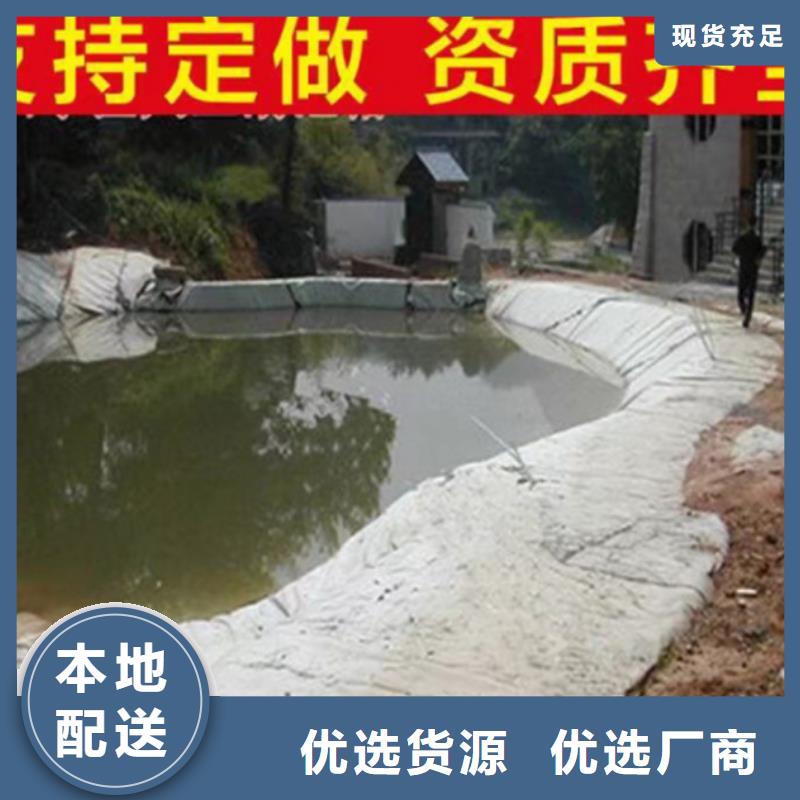 土工布土工布價格低價貨源