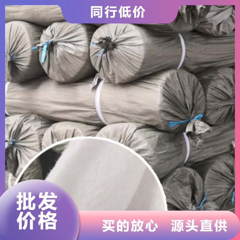 工程用土工布一拳價格多少土工布生產廠家地址及聯系方式