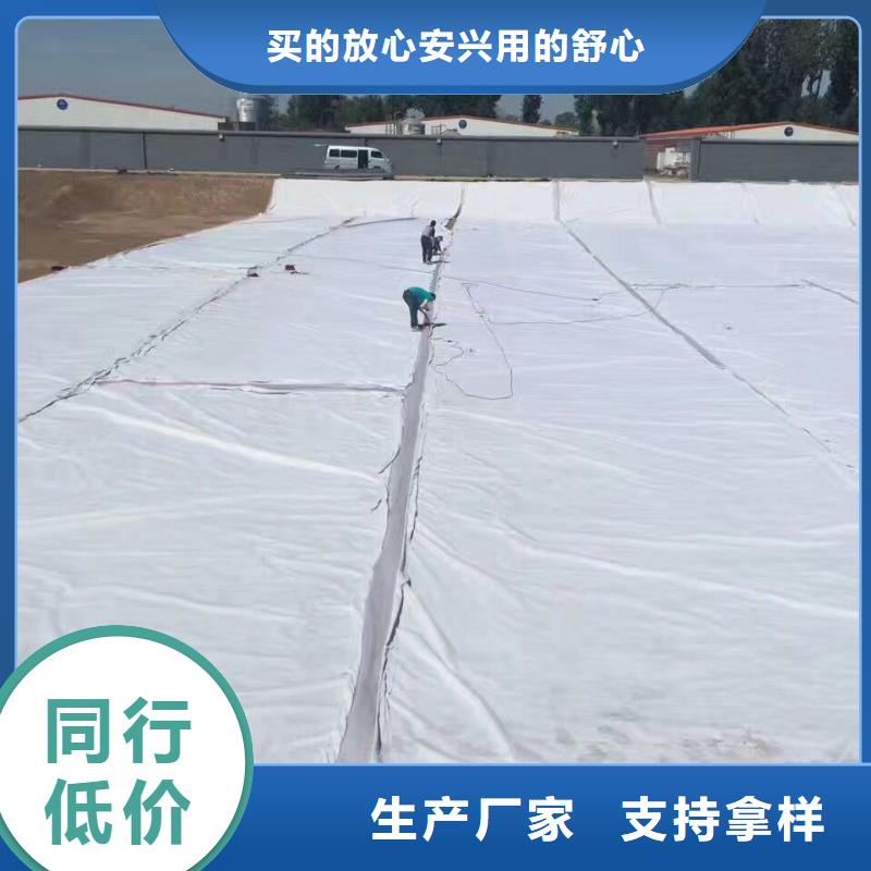 土工布價格低