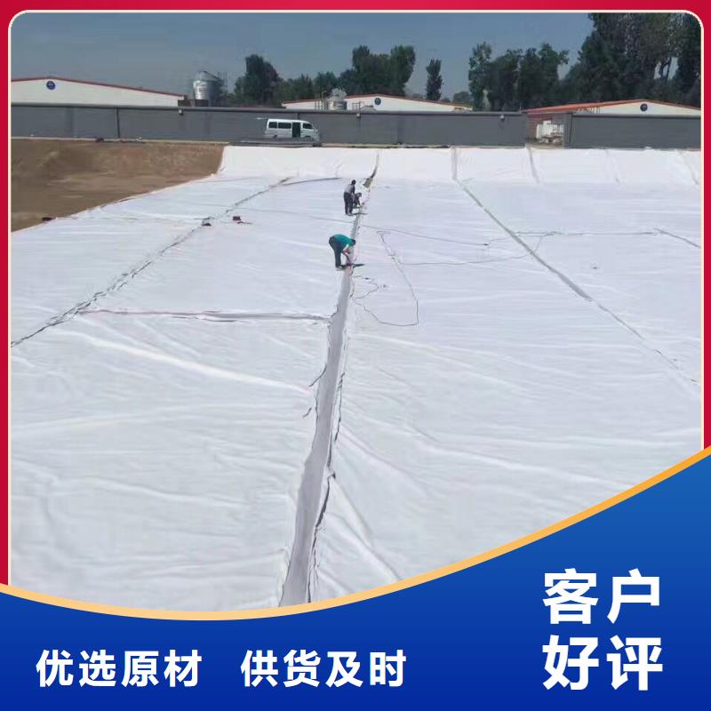 土工布长丝无纺土工布支持拿样