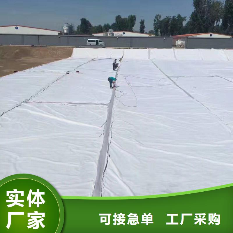 【土工布真材實料加工定制】