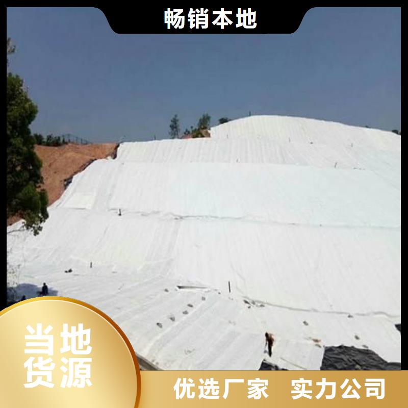 【土工布】,短絲土工布質優價保