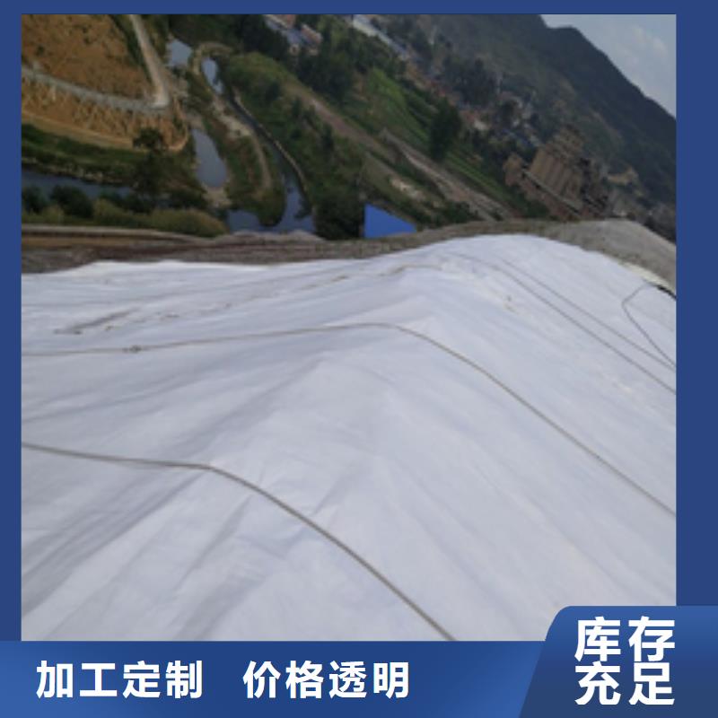 建筑土工布采購批發_品類全_更低價