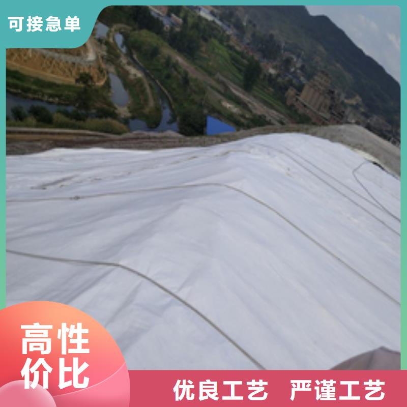 土工布廠家直銷供貨穩定