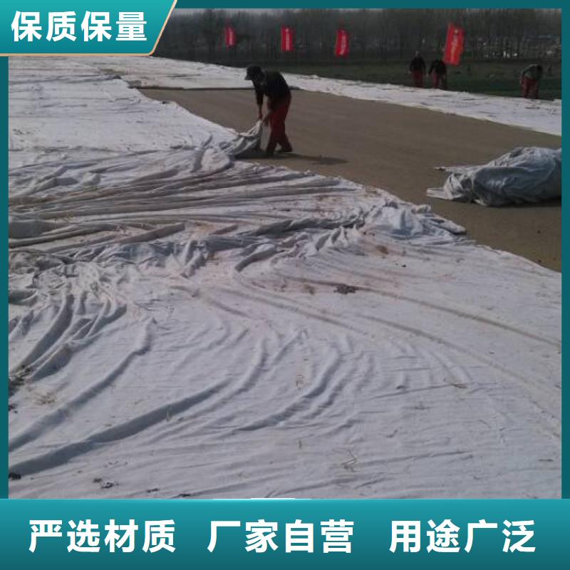 長絲土工布低價格