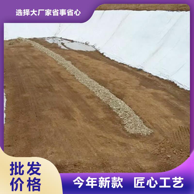 长丝无纺土工布视频-广东省东莞市亿路通长丝无纺土工布可服务区域茶山镇|企石镇|深圳|茂名|阳江|广州等