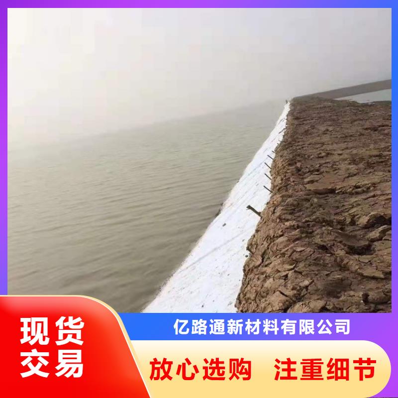 防滲土工布多少錢一平