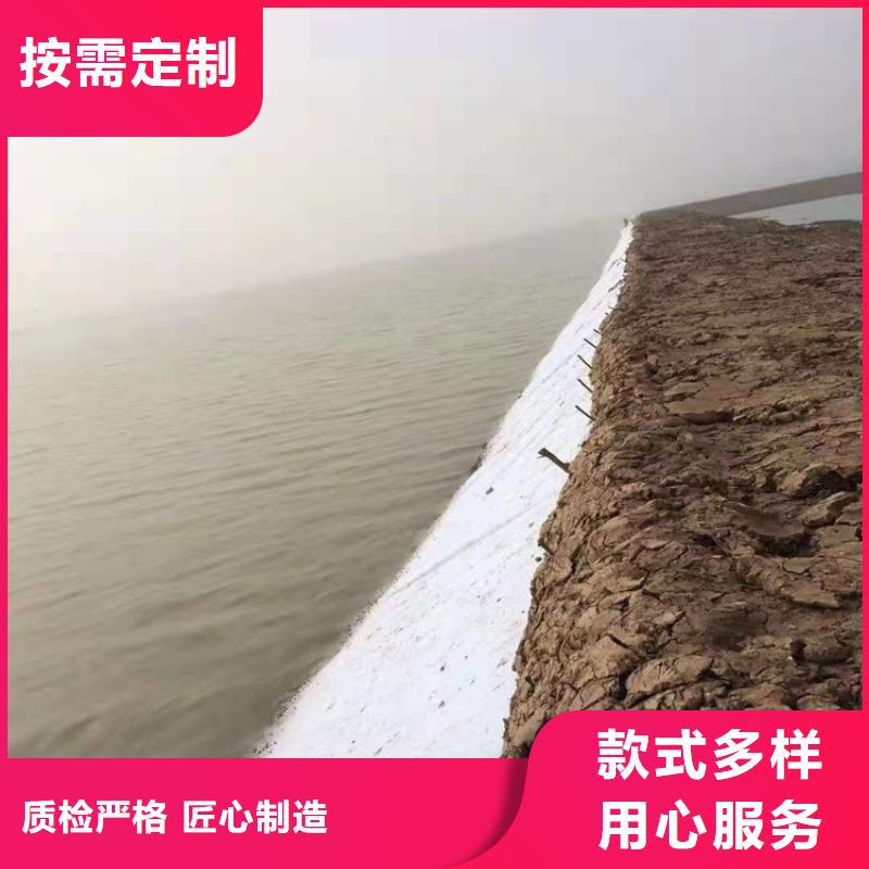 透水土工布質量材質上乘-批發價格