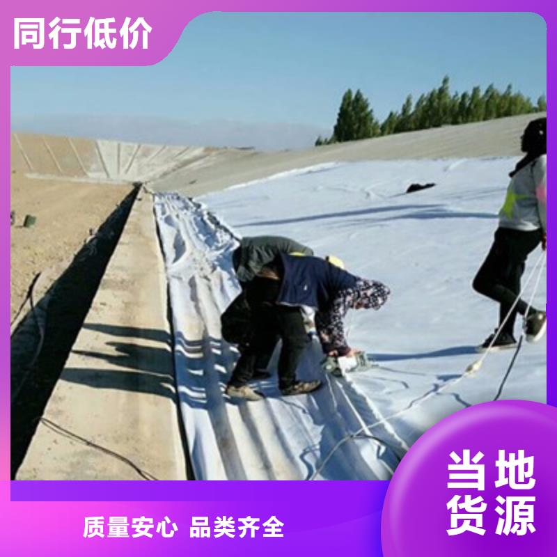 土工布質量材質上乘