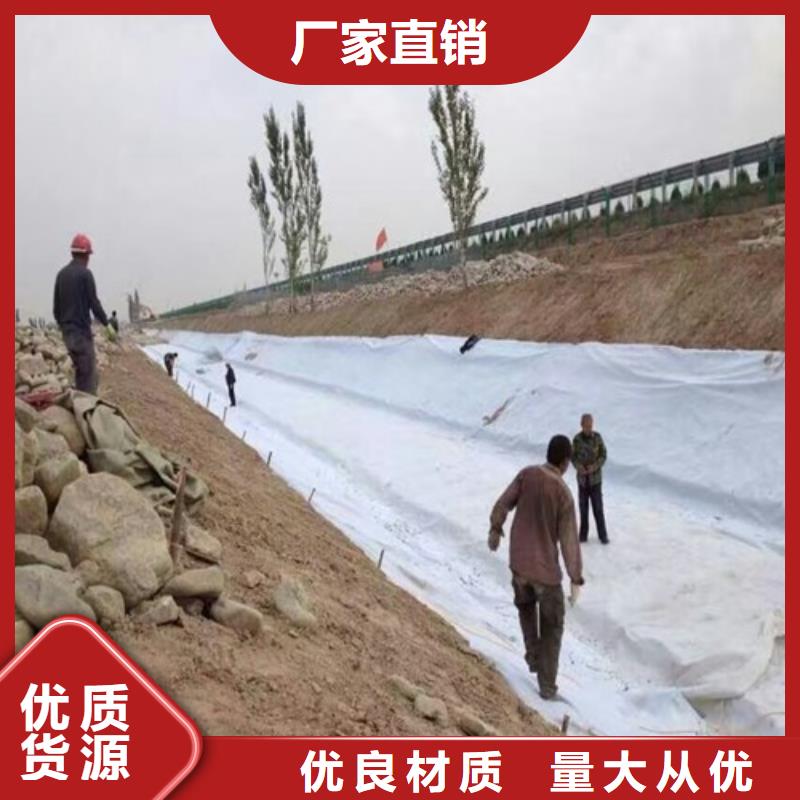 土工布長絲無紡土工布支持拿樣