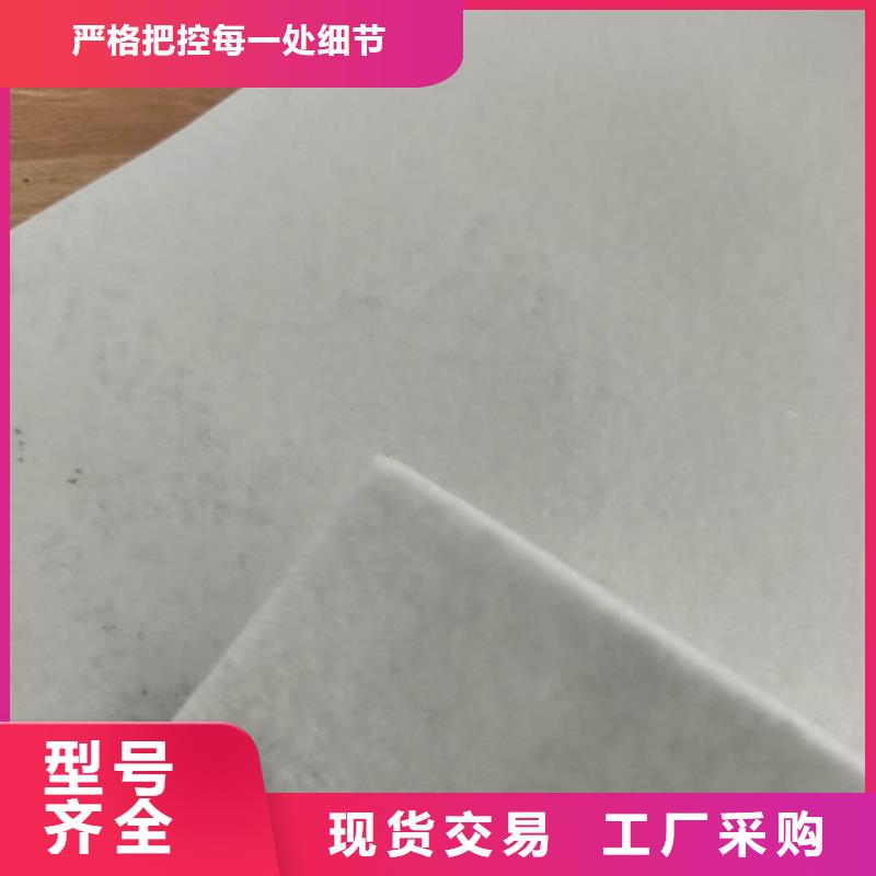 【土工布】_2025年土工布價格表_報價_土工布批發(fā)供應防水土工布/防滲土工布/長絲土工布_價格_廠家【品牌供應商】