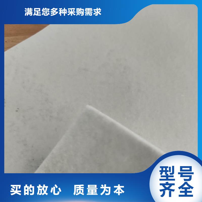土工布來(lái)電咨詢(xún)