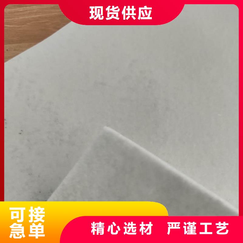 【土工布】長絲無紡土工布品質之選
