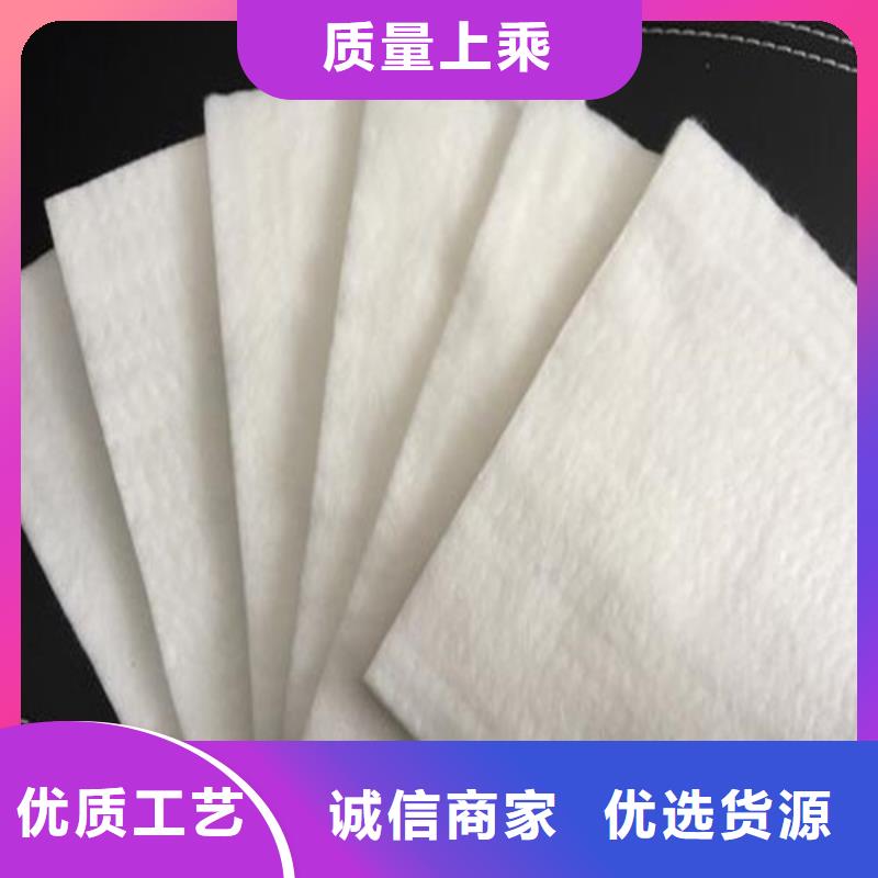 土工布