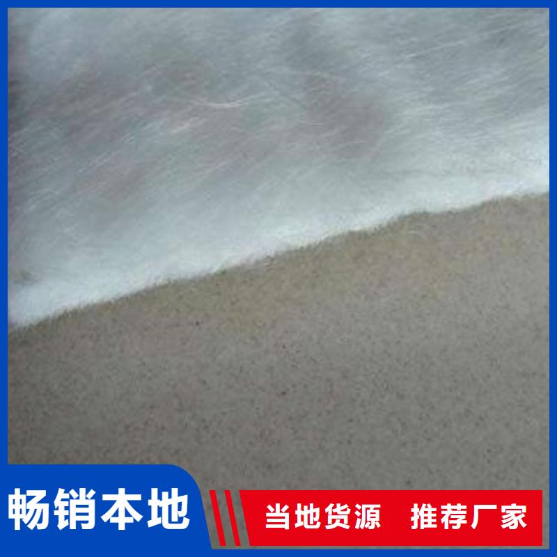 长丝无纺土工布视频-广东省东莞市亿路通长丝无纺土工布可服务区域茶山镇|企石镇|深圳|茂名|阳江|广州等