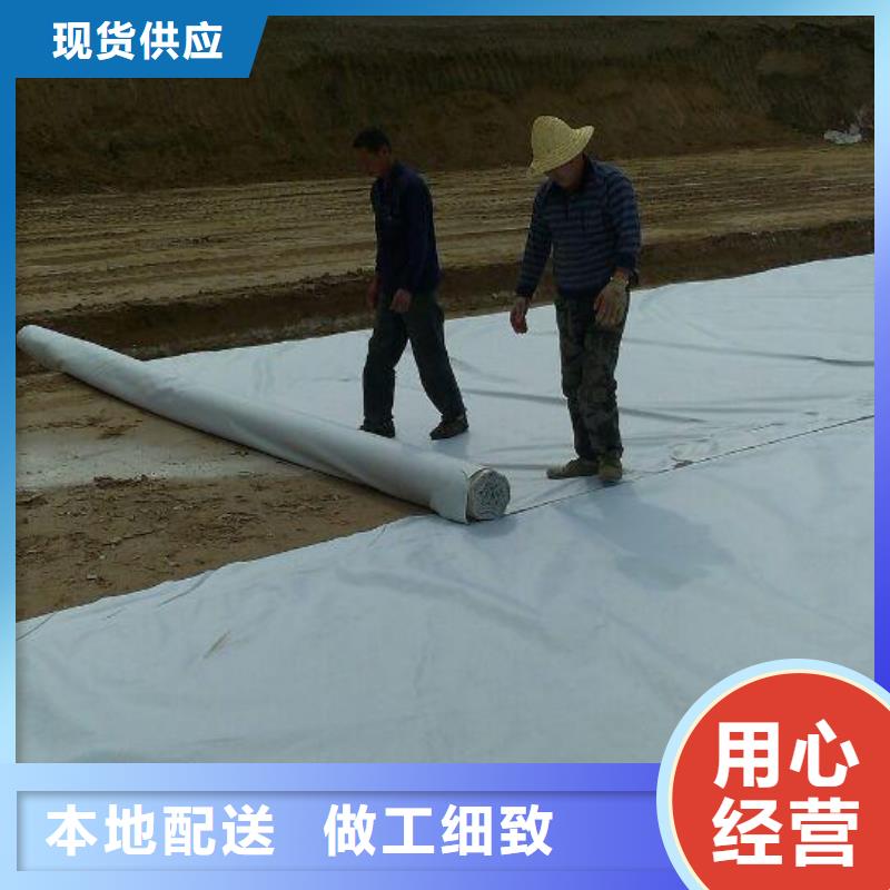 土工布長絲無紡土工布支持拿樣