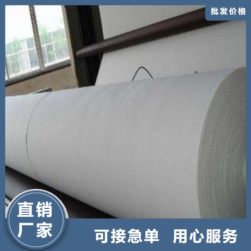 【土工布復合土工膜現貨采購】