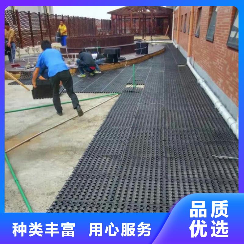 塑料排水板【土工布批發(fā)】價格地道