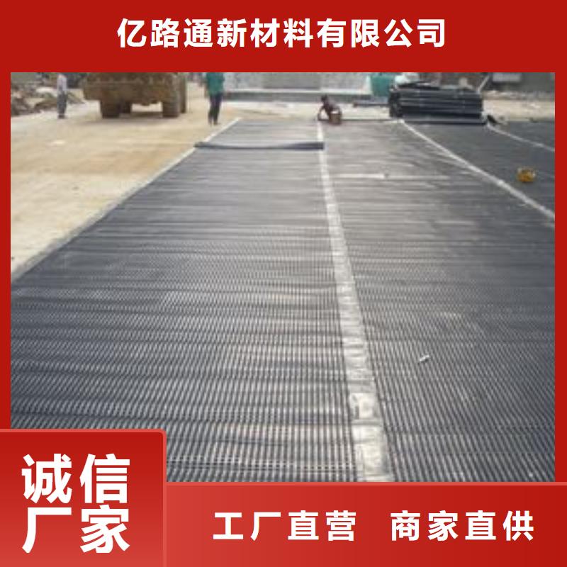 塑料排水板土工布价格现货充裕
