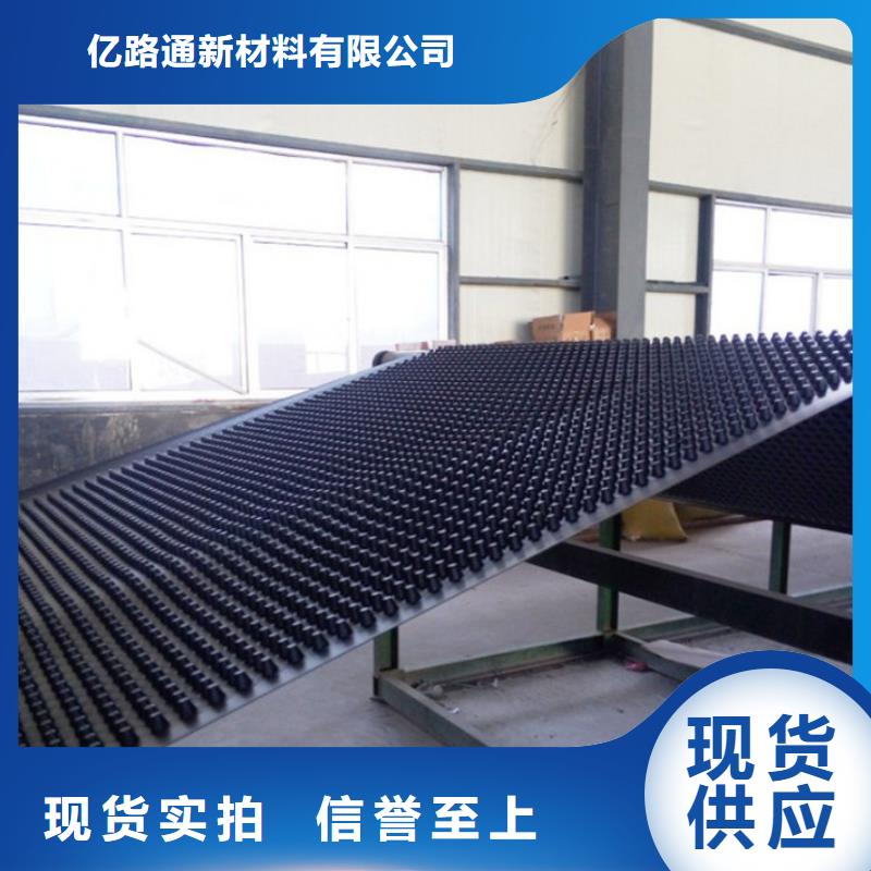 长丝无纺土工布视频-长丝无纺土工布_内蒙古兴安市市场覆盖乌兰察布|赤峰|呼伦贝尔|鄂尔多斯|阿拉善等