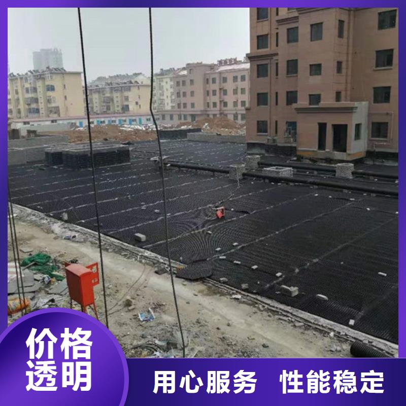 塑料排水板施工工藝