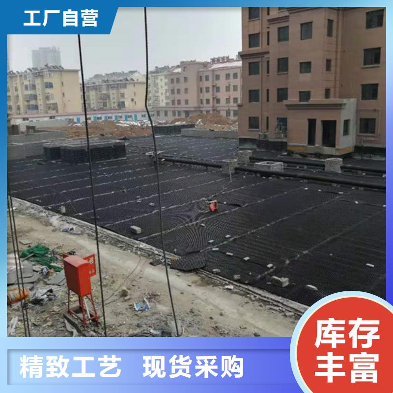 塑料排水板短絲土工布價格合理