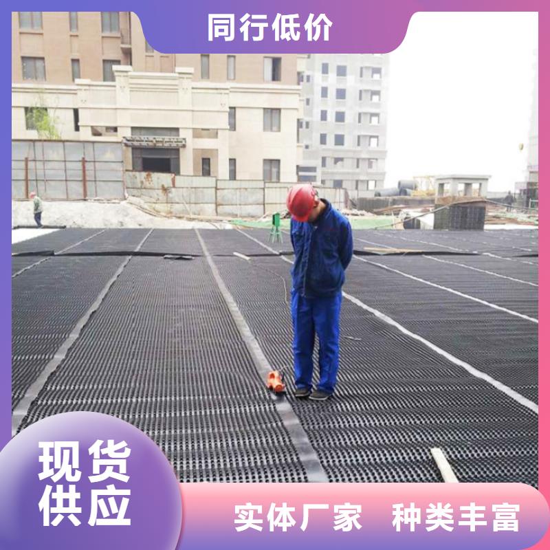 长丝无纺土工布视频-湖北省咸宁市|通城|崇阳|襄阳|孝感|荆门|武汉|随州|宜昌|鄂州长丝无纺土工布-亿路通