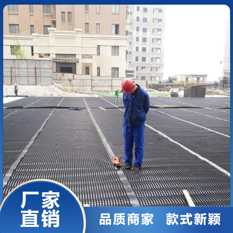 塑料排水板土工布价格现货充裕