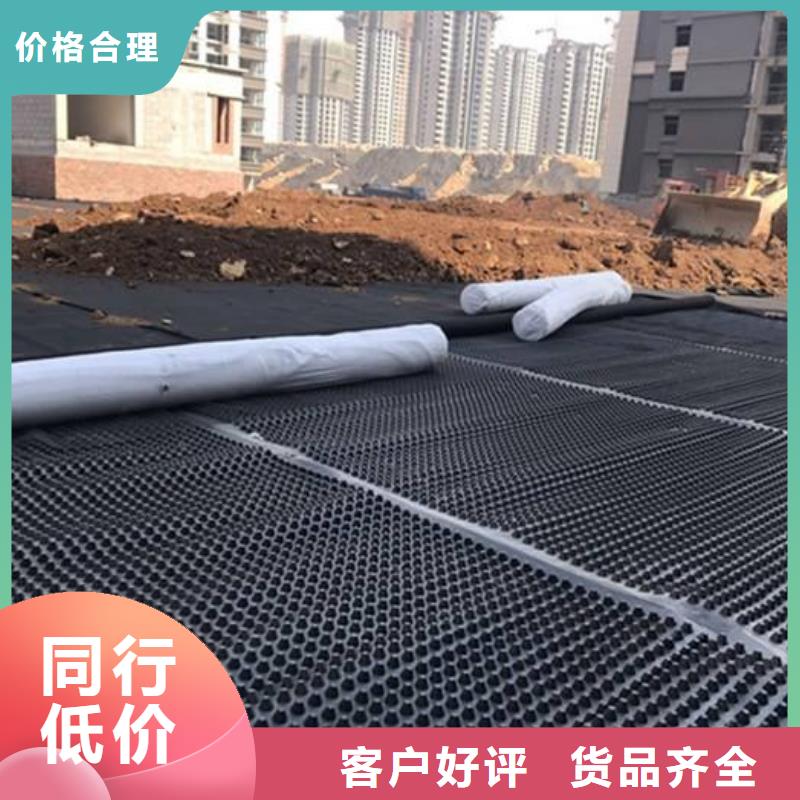 长丝无纺土工布视频-兴安市长丝无纺土工布-当地可服务区域通辽|呼伦贝尔|呼和浩特|赤峰|乌兰察布|包头