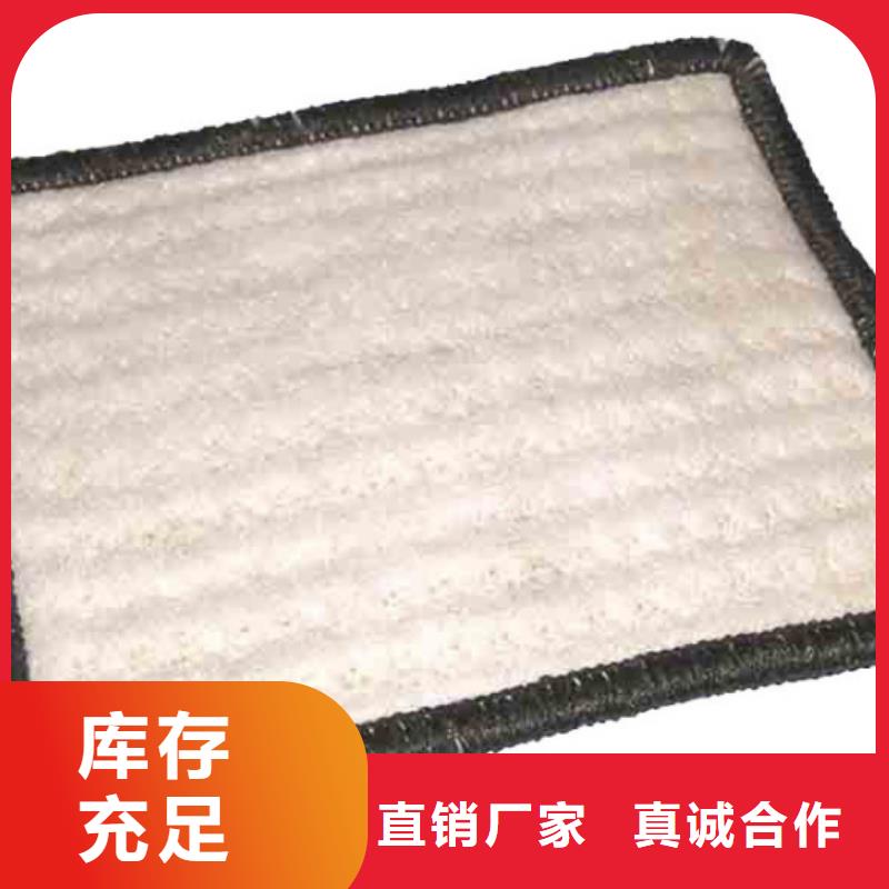 【防水毯】硬式透水管專業生產品質保證