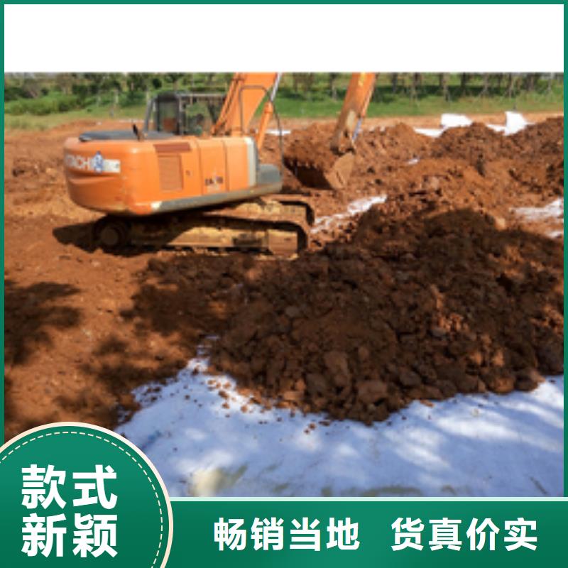 长丝无纺土工布视频-南芬|明山|抚顺|鞍山|阜新|沈阳|铁岭|锦州|盘锦亿路通长丝无纺土工布_ 亿路通新材料(本溪市分公司)