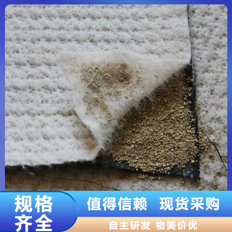 防水毯土工膜交貨準時